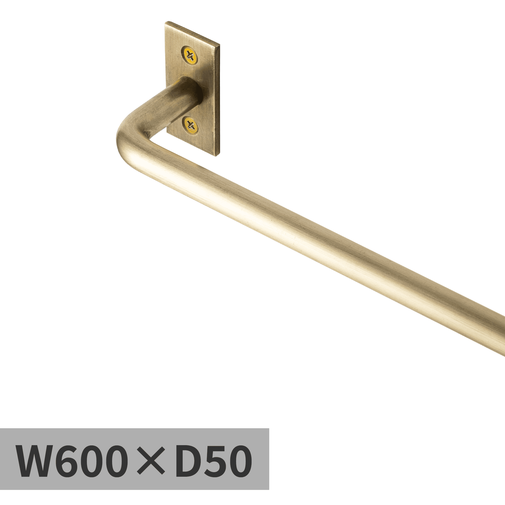 オーダーマルチバー φ12 真鍮 W600×D50