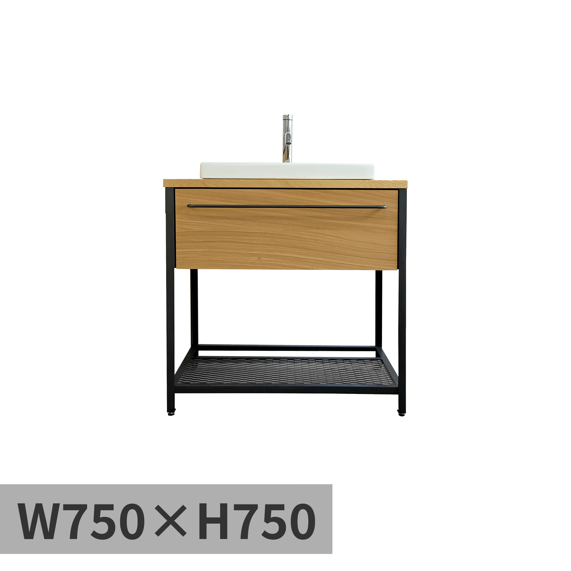 ワークカウンター洗面台 W750×H750