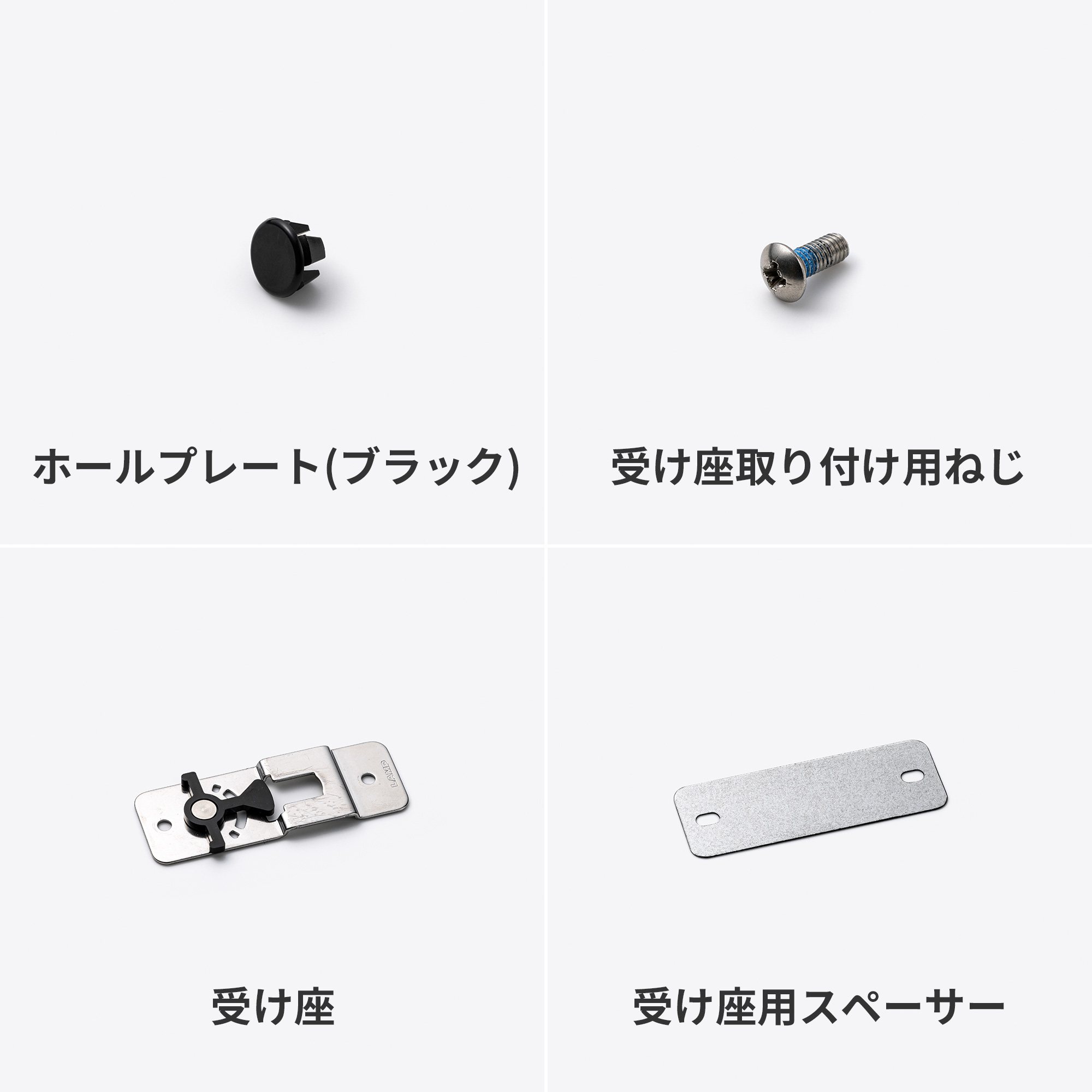 室内アルミサッシ FIX窓＋回転窓 ブラック ガラス DW-DR013-13-G201