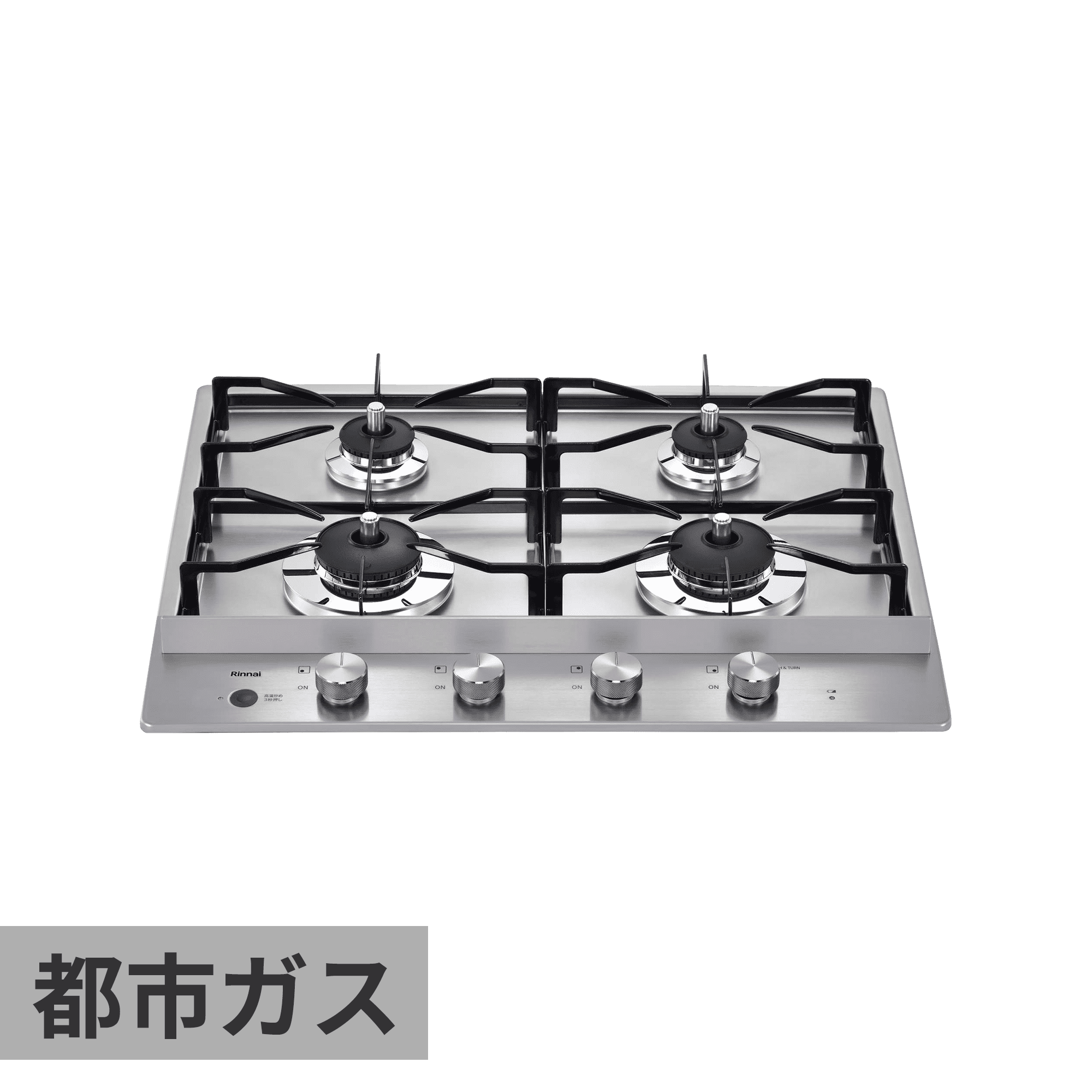 アイオ産業　CO-1800L-13ALP　 流し台 加熱機器：ガスコンロ付 シンク：左(L) ステンレス天板 間口1800mm  - 3