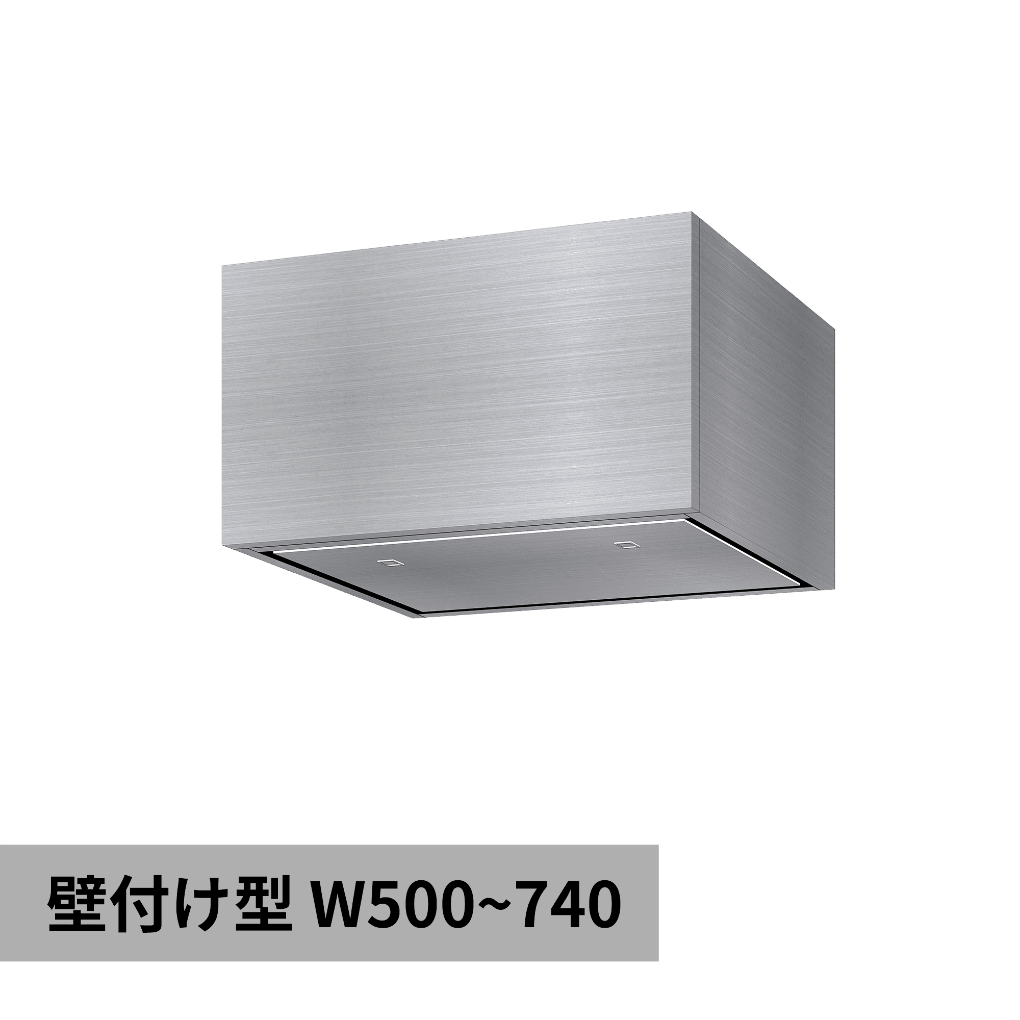 オーダーレンジフード 壁付け型 ステンレス W750～990 | KB-KC026-02 
