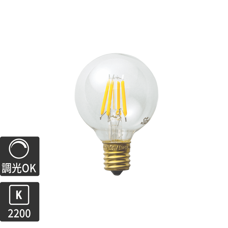 ビンテージLED電球 LEDボール50(E17)35W相当