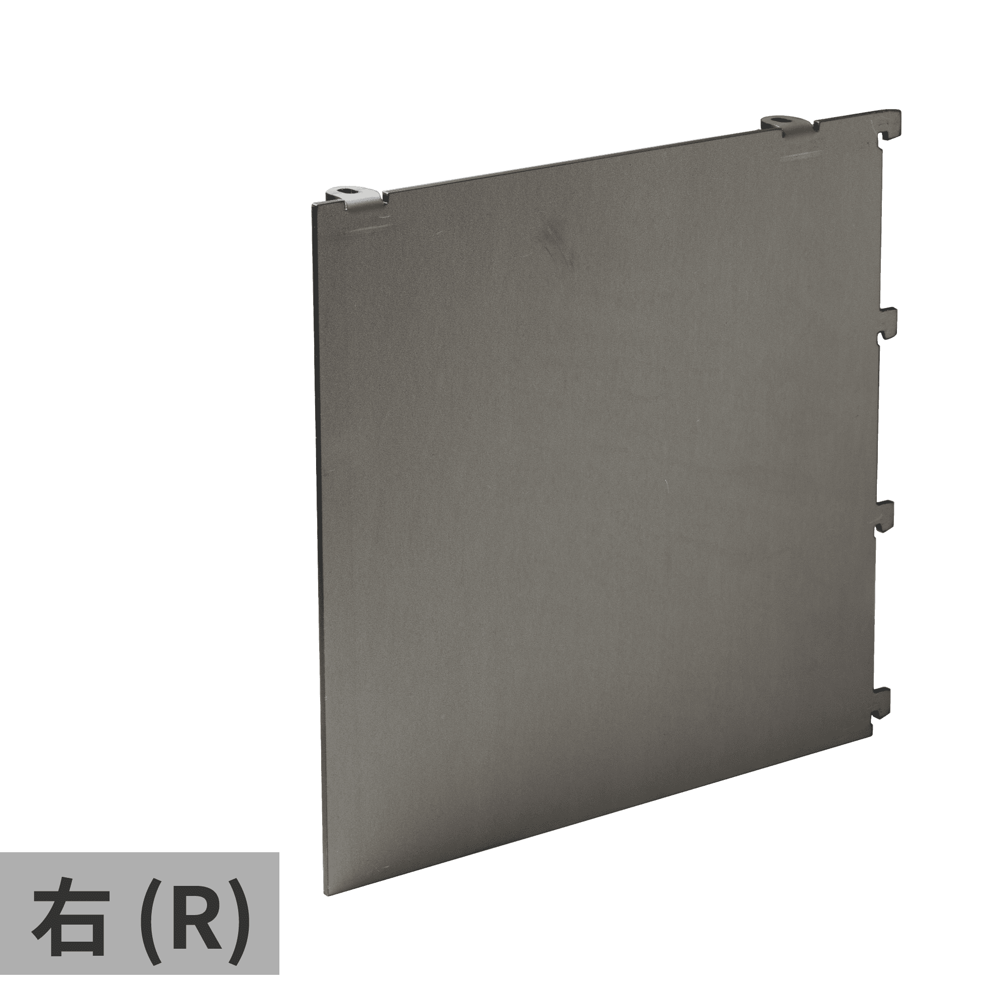 ウォールディスプレイパーツ ブラケット スクエア 250 (R)