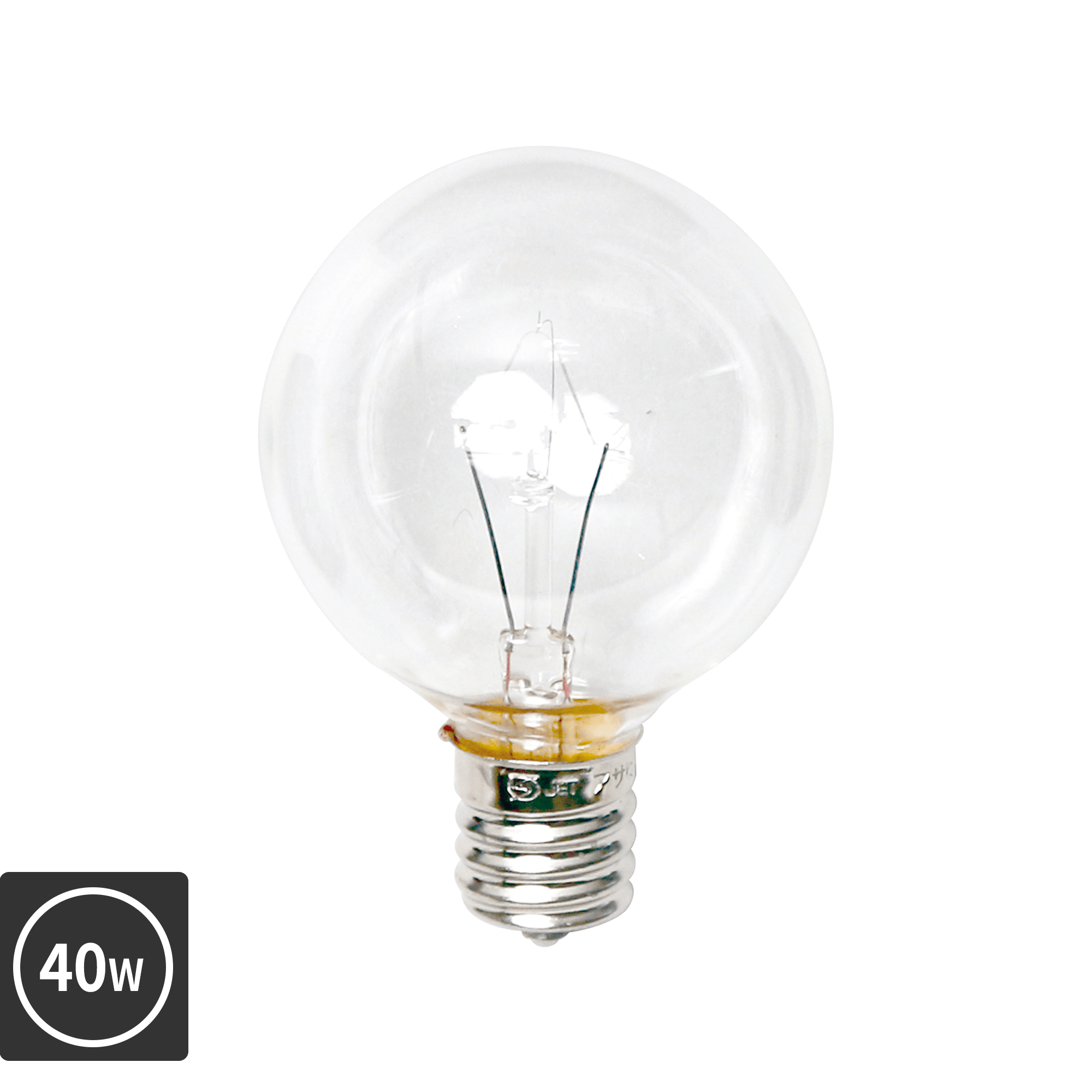白熱ボール電球 白熱クリアボール50(E17)40W