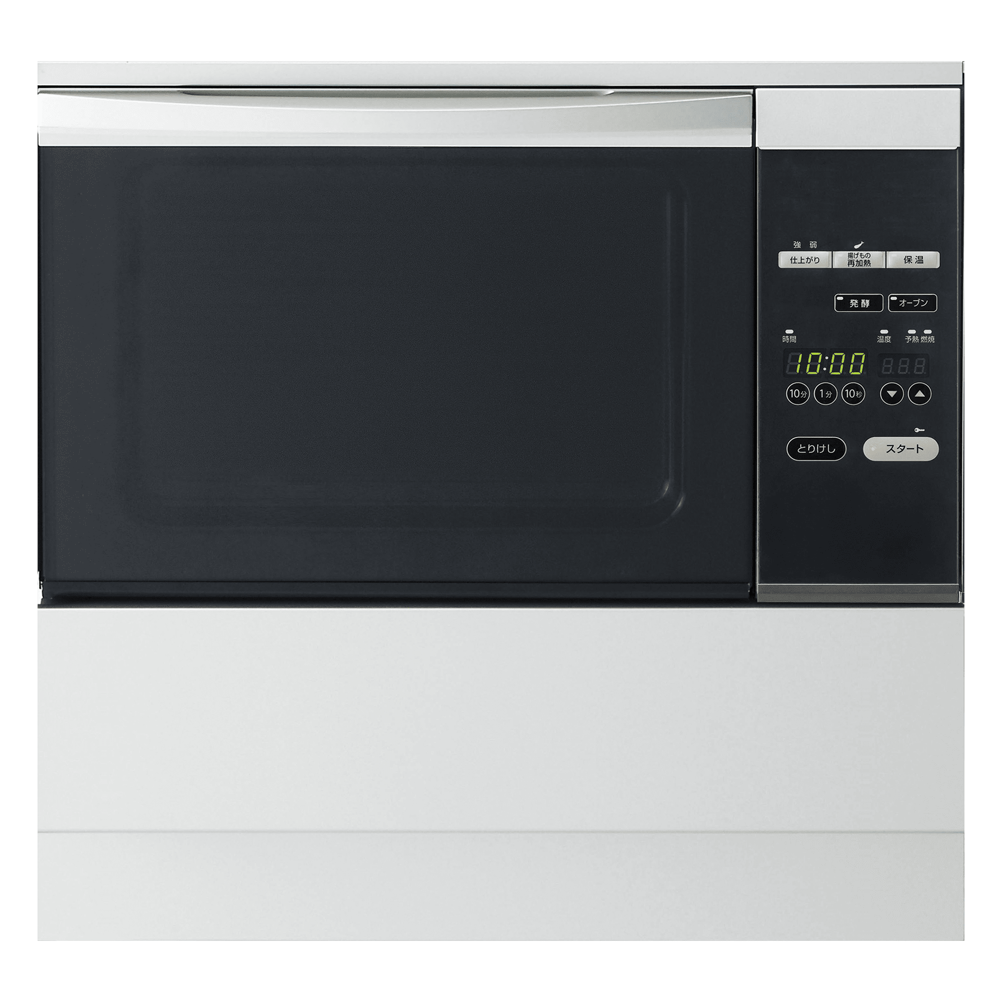 東京ガスナイスアップ用コンビネーションレンジ（35L） HR-008RD 