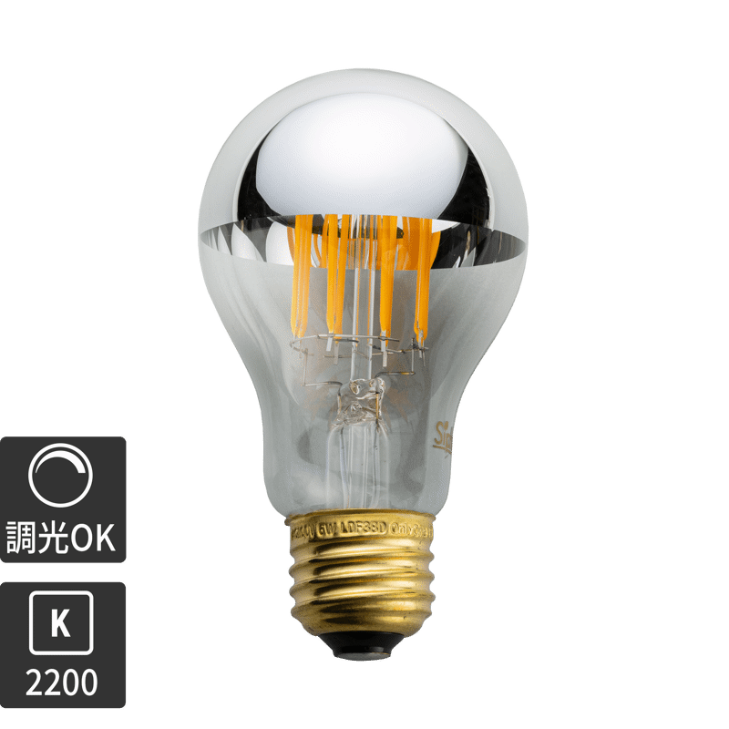 ミラーLED電球 φ60(E26)40W相当 シルバー 2200K電球色