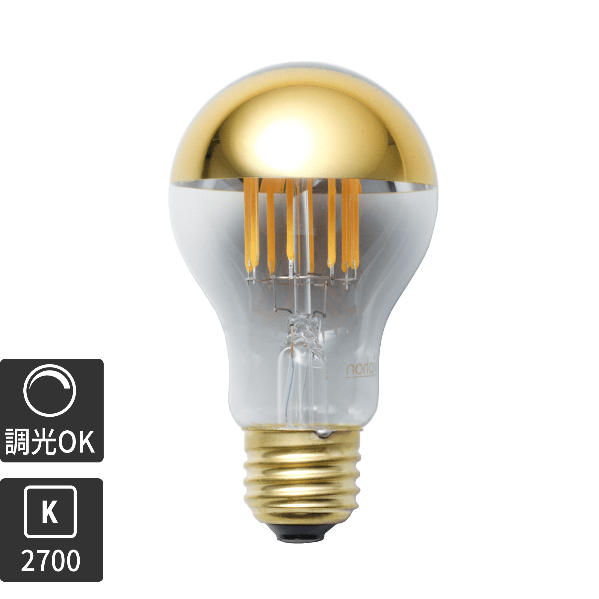 ミラーLED電球 φ60(E26)45W相当 ゴールド 2700K電球色