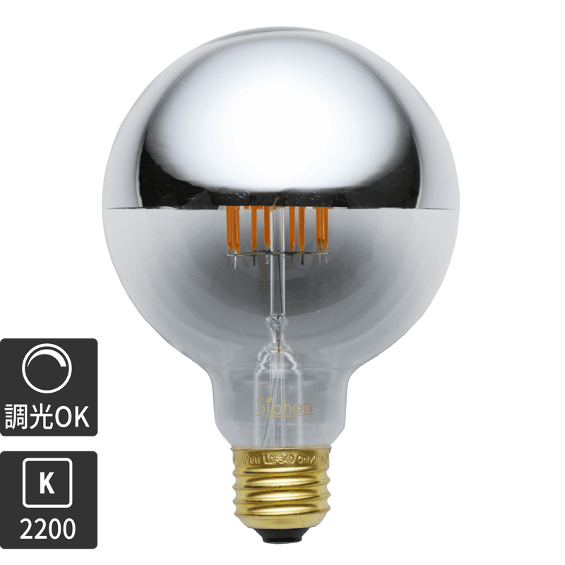 ミラーLED電球 φ95(E26)50W相当 シルバー 2200K電球色