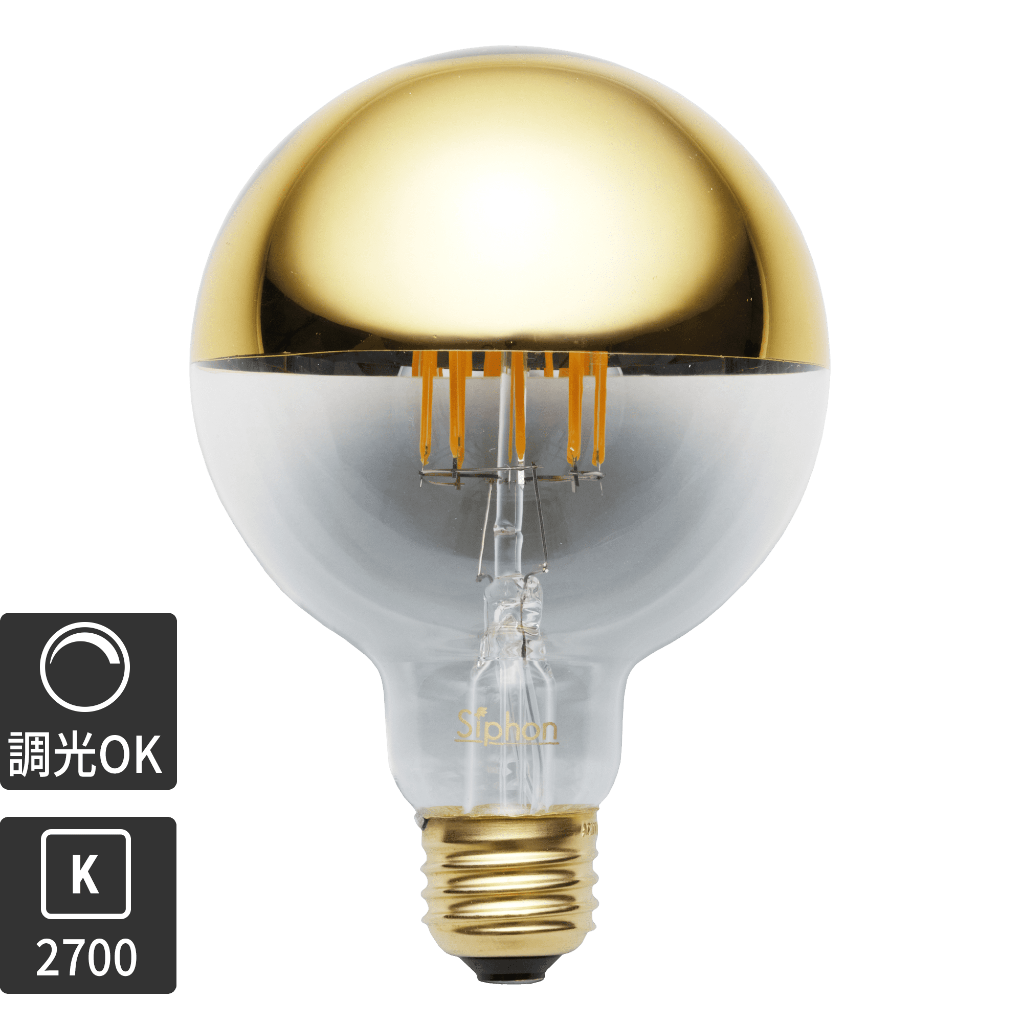 ミラーLED電球 φ95(E26)55W相当 シルバー 2700K電球色 | LT-BB007-06-G141 | | 照明・スイッチ |