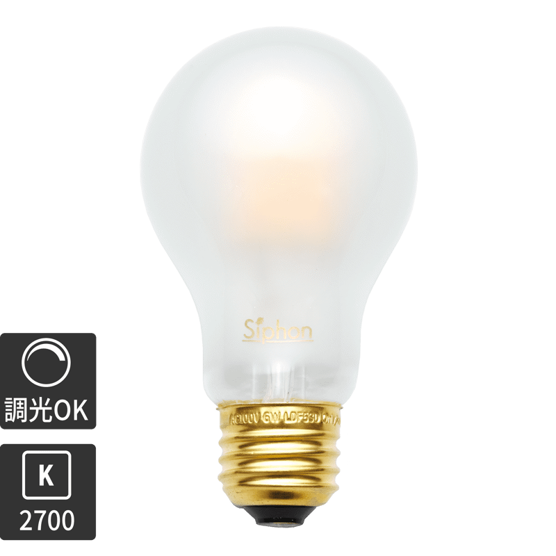 フロストLED電球 φ60(E26)45W相当 アイス 2700K電球色