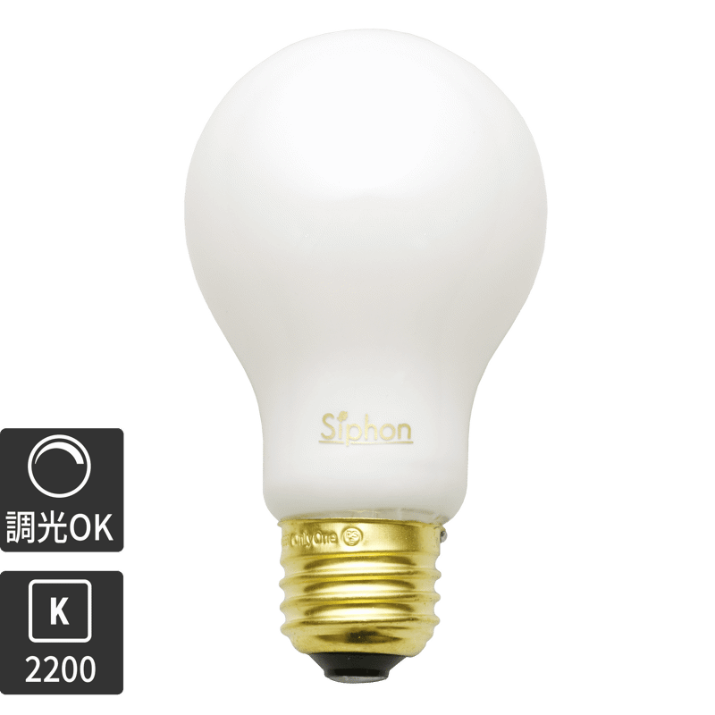 フロストLED電球 φ60(E26)35W相当 スノー 2200K電球色