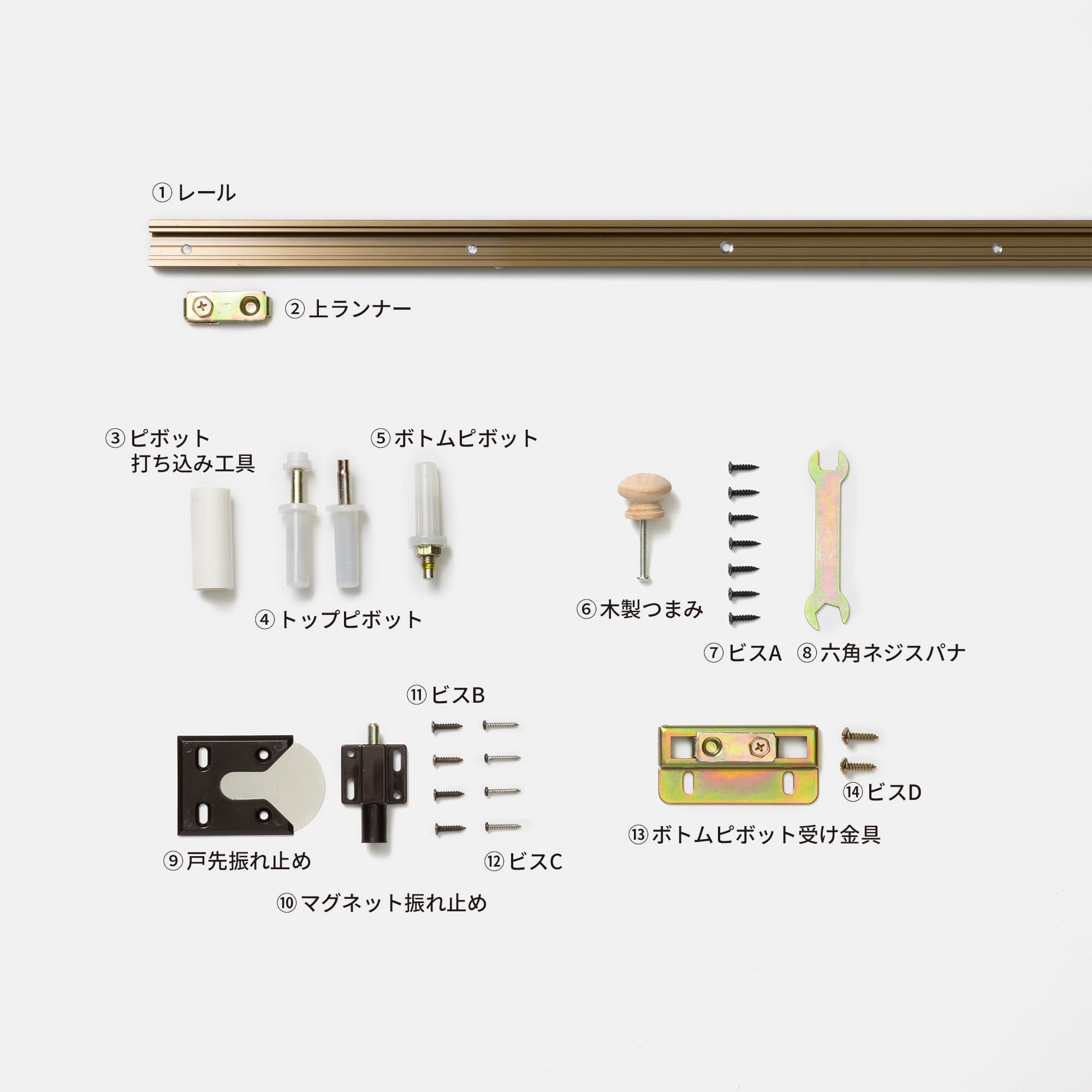 木製パインルーバー折れ戸 片開き 602×2007 DW-DR011-01-G111 片開きの付属品