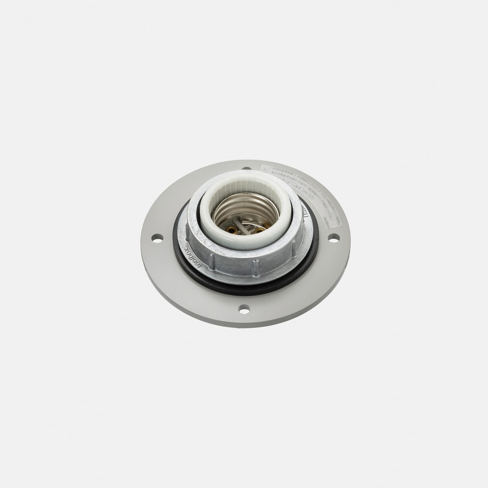 工業系レセップ フラットグレー LT-BR001-15-G141
