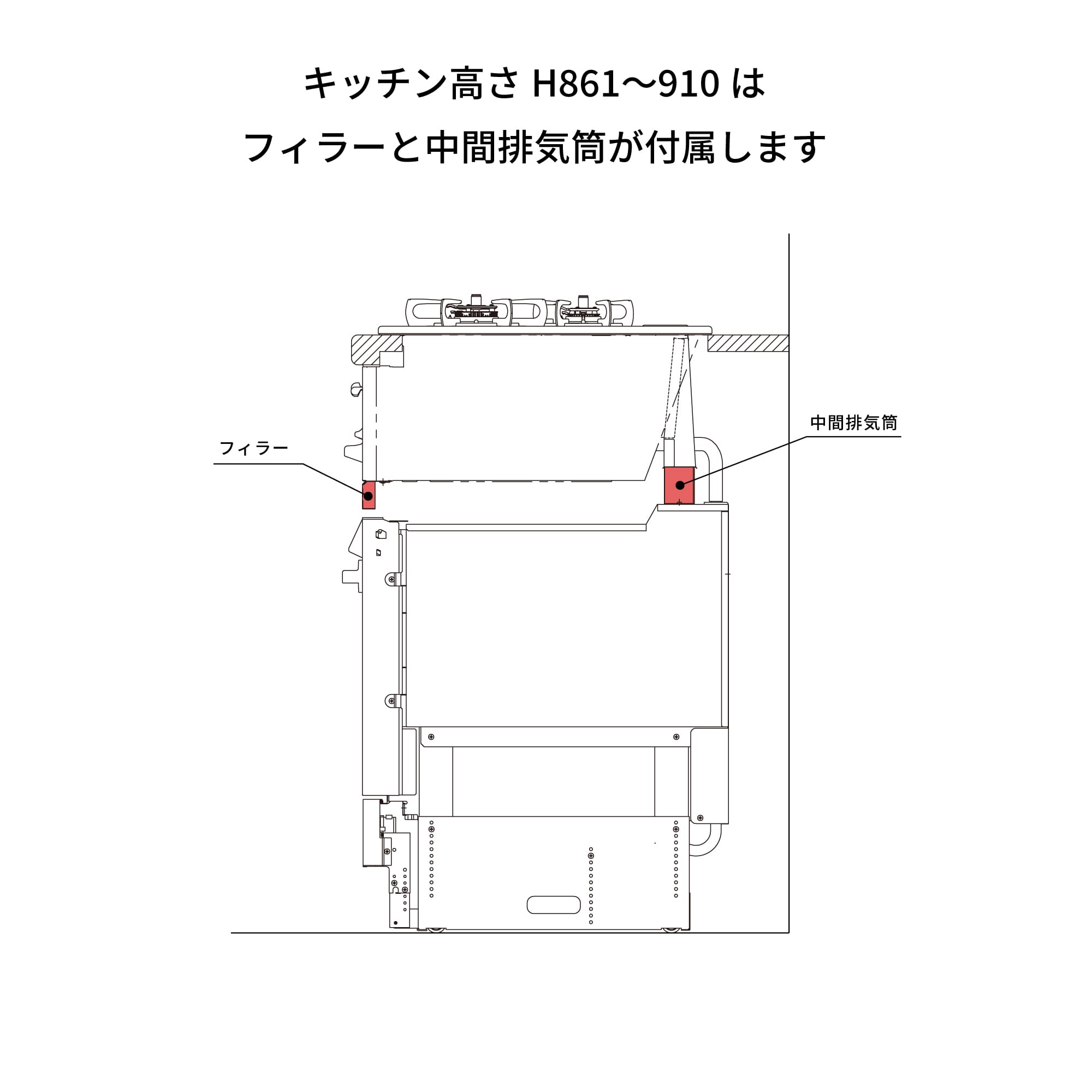 ビルトインオーブン プラスドゥセット レンジ機能付き KB-PT006-04-G183