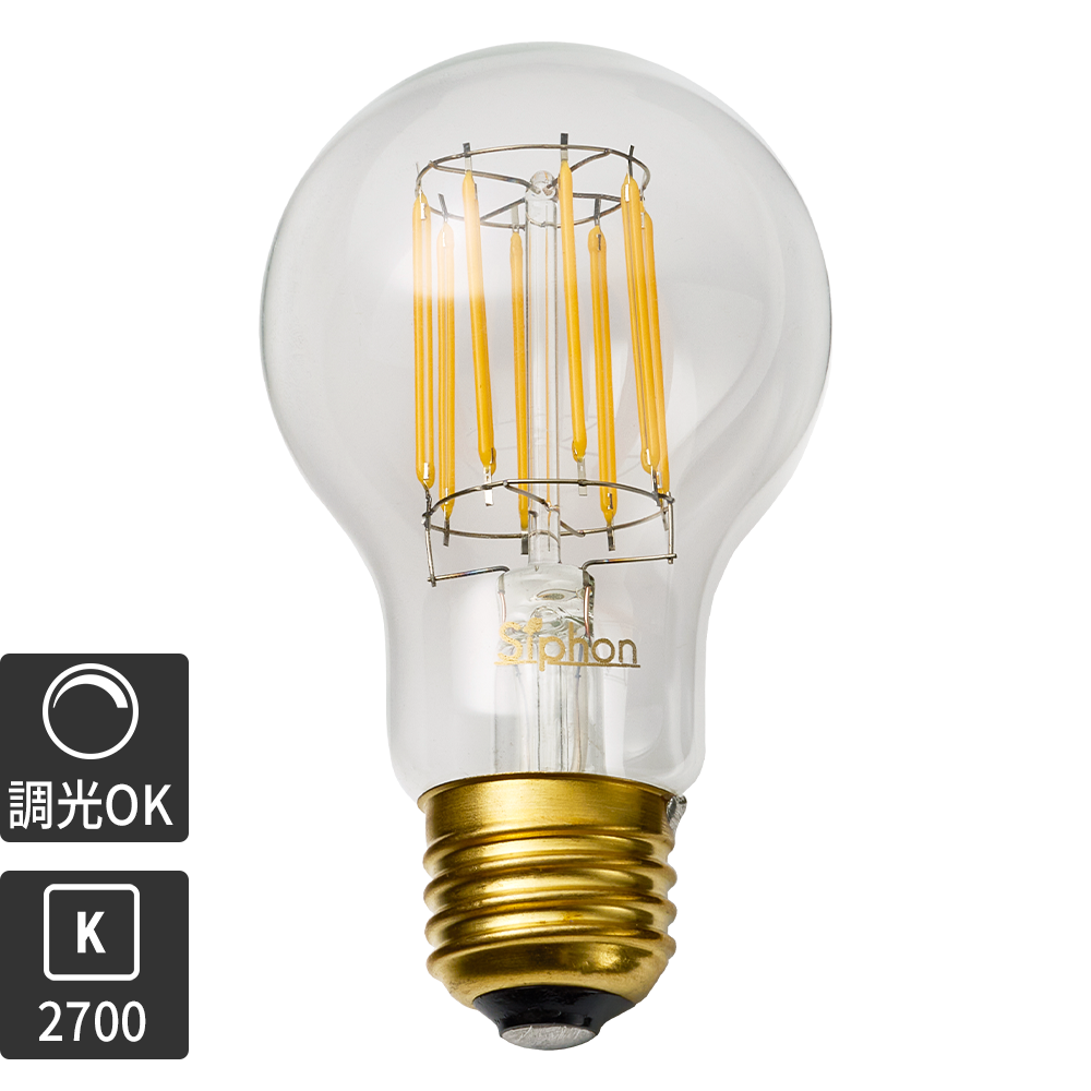 ビンテージLED電球 LED一般電球型(E26)50W相当 2700K