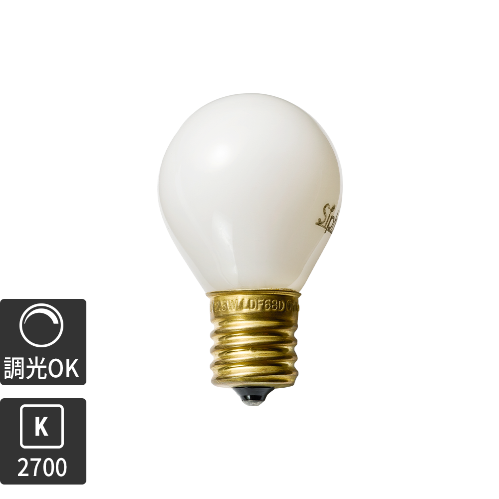 フロストLED電球 φ35(E17)35W相当 スノー 2700K電球色