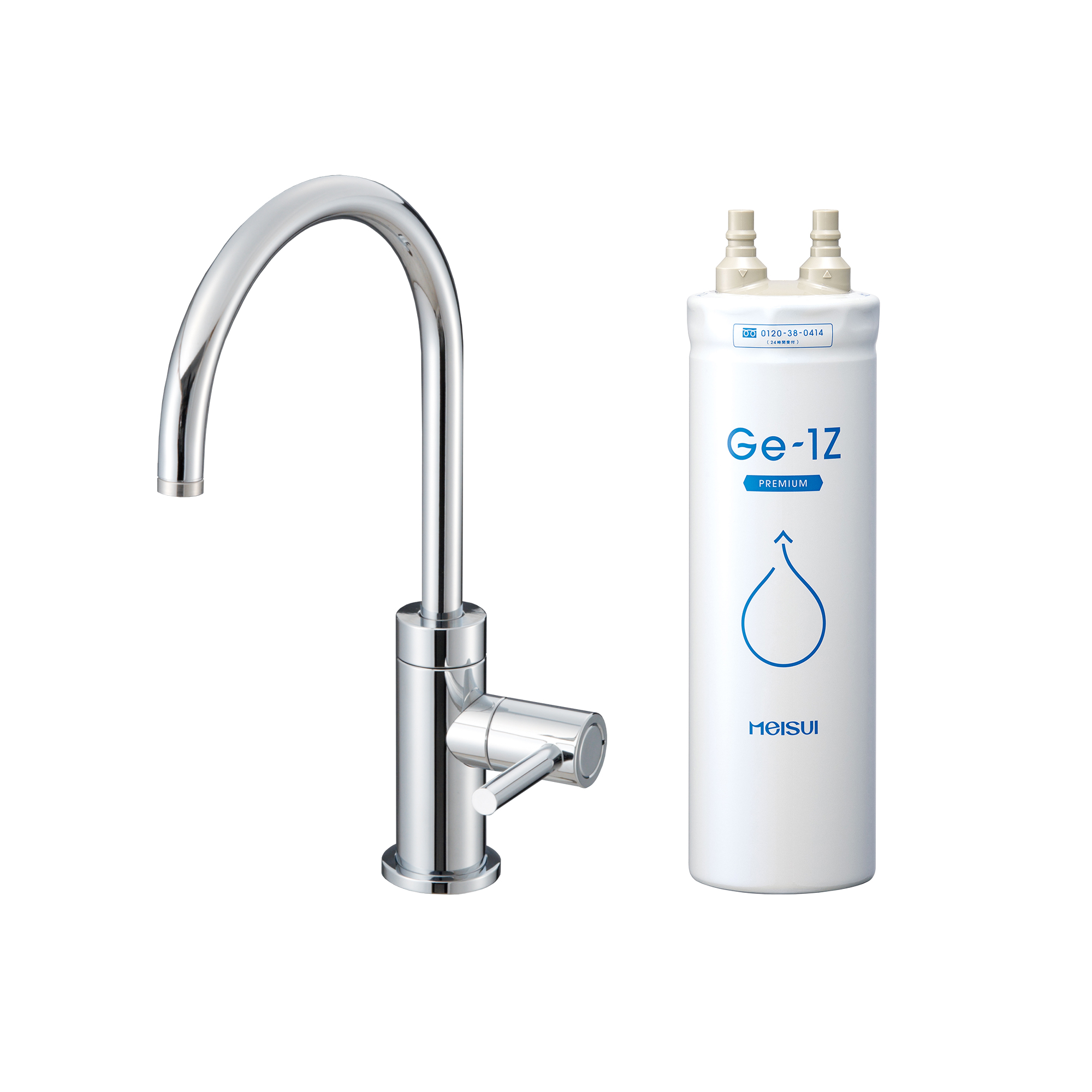 浄水器付き専用単水栓 グースネック クローム | KB-PT002-11W-G270 | キッチン水栓 | キッチン | toolbox