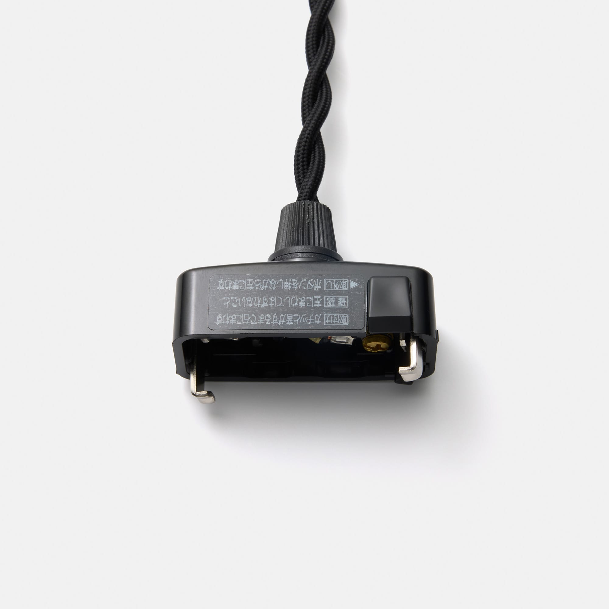 真鍮ソケットコード E17 ねじりコード（ブラック） LT-PD011-02a-G141