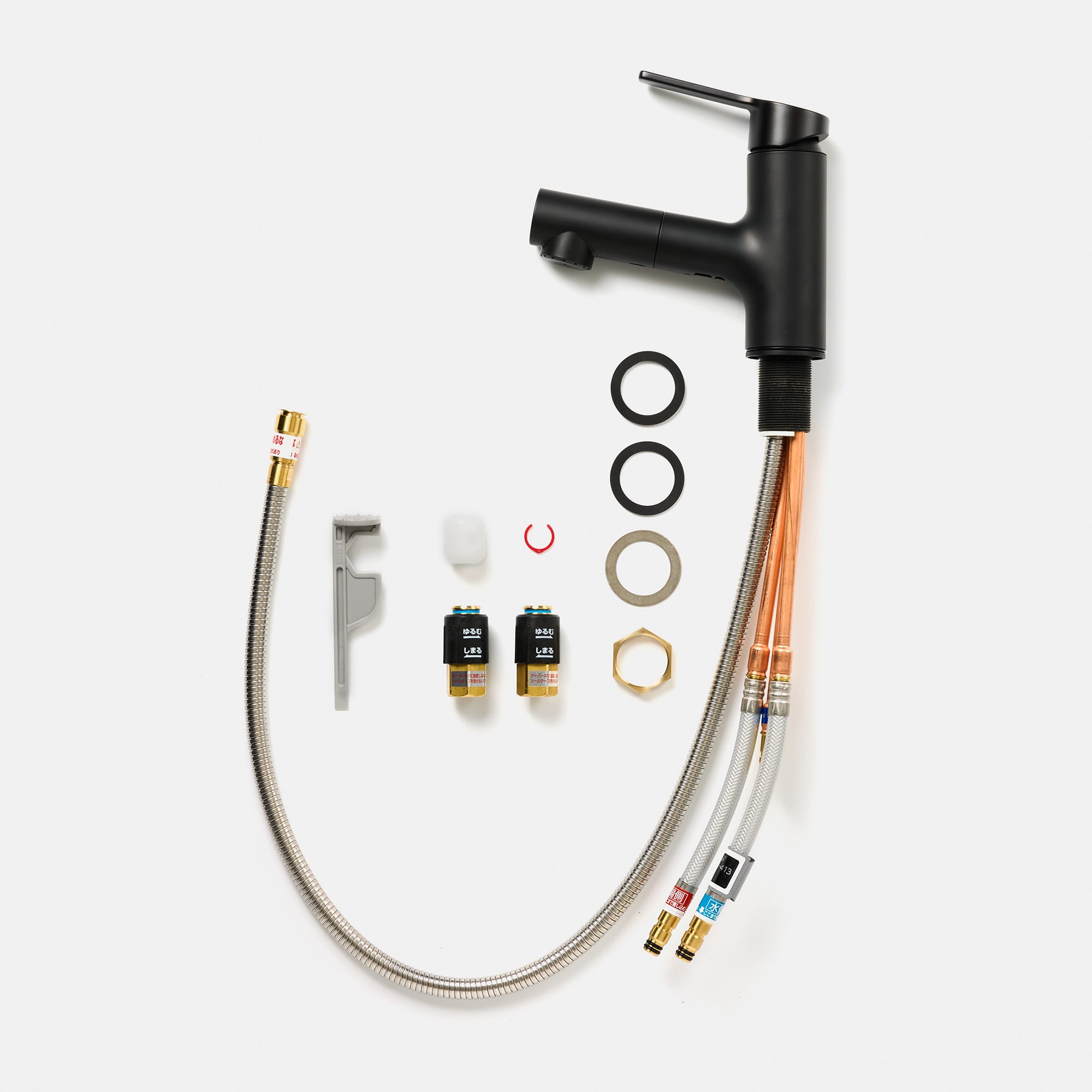 洗面水栓 SK-12：ストレートホース混合栓 ブラック KB-PT011-44-G201 パーツ一式
