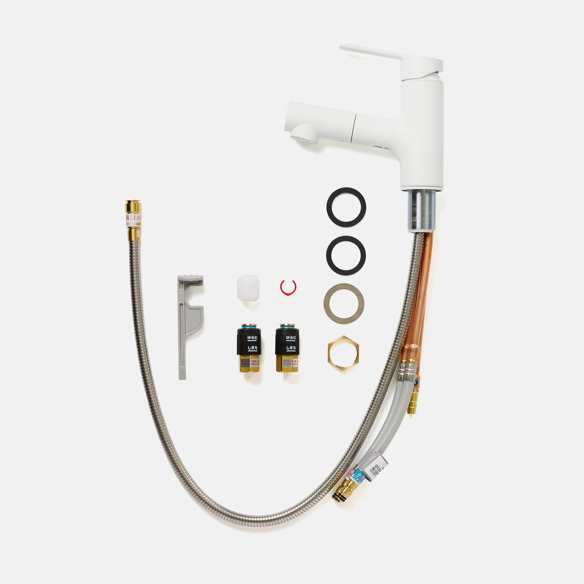 洗面水栓 SK-13：ストレートホース混合栓 ホワイト KB-PT011-45-G201 パーツ一式