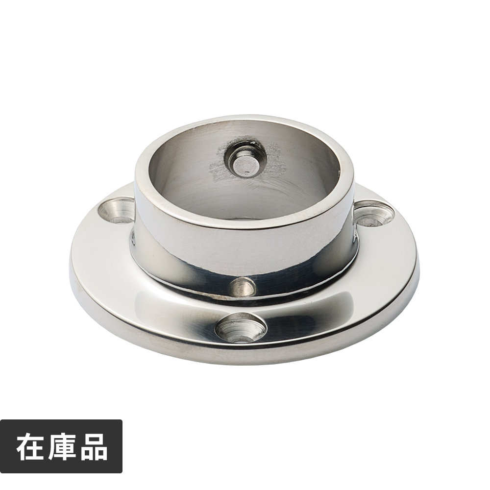 メタルハンガーライン フランジ