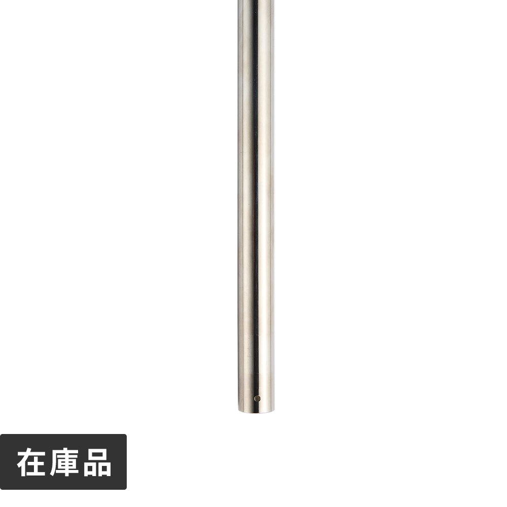 メタルハンガーライン 吊りパイプ  H500用