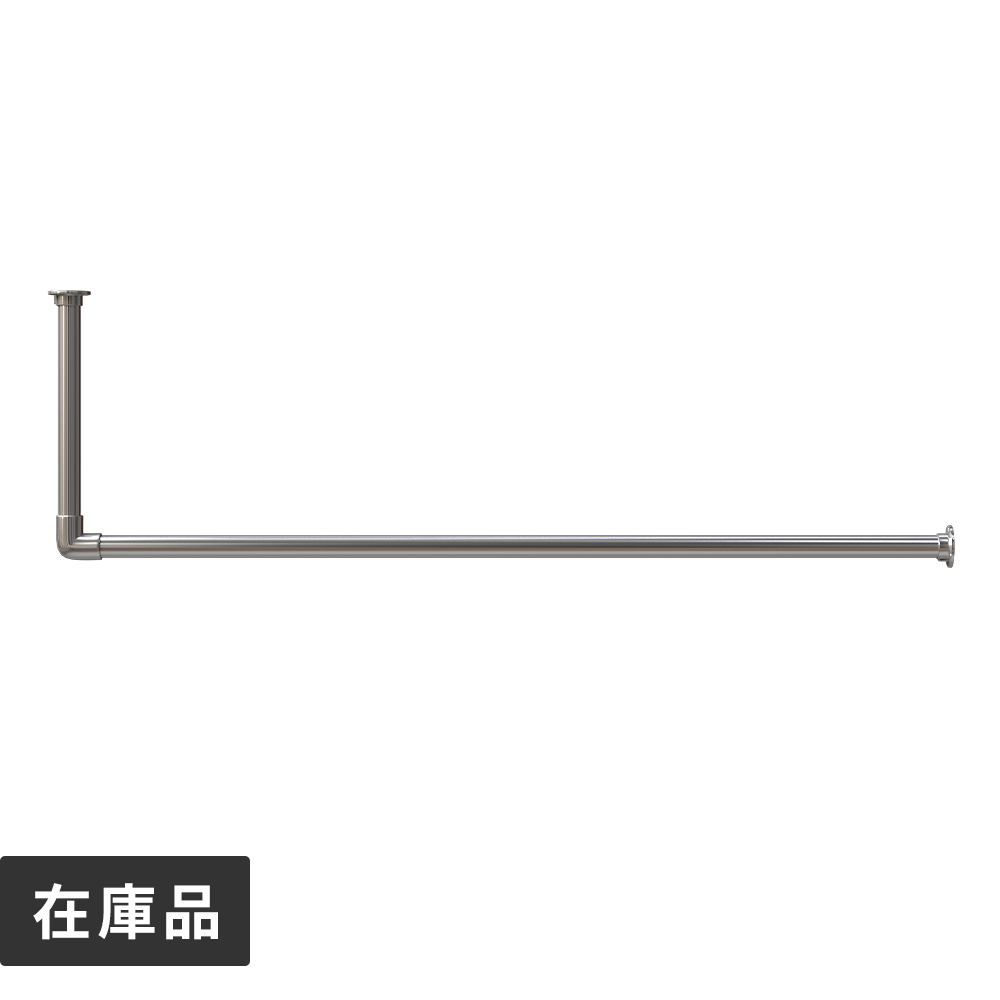 メタルハンガーライン L​型-天井吊セット H300