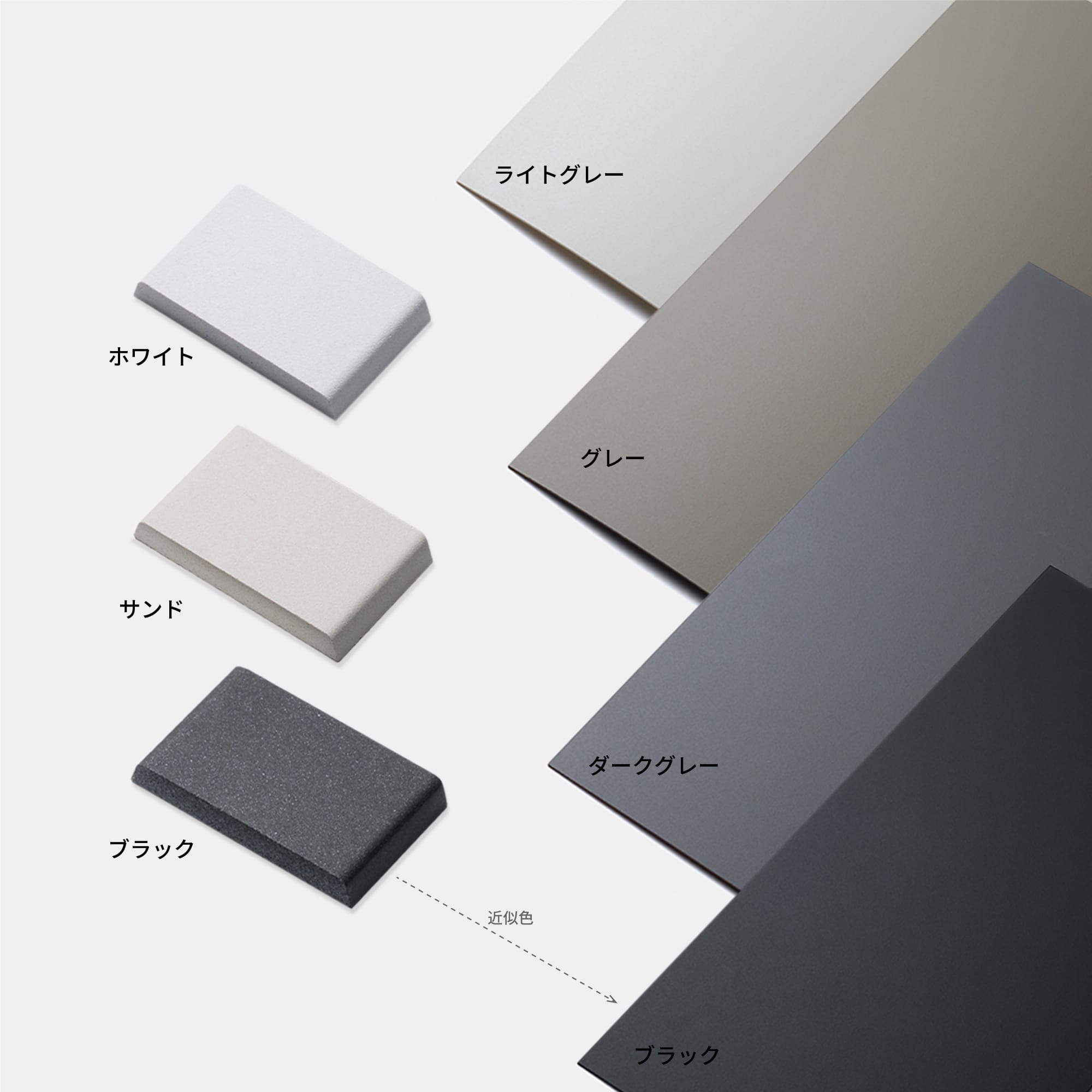 マットカラーのキッチン天板 コンロ＆クォーツシンク 見付40 KB-KC038-08-G324 左がクォーツシンク、右が天板カラー色