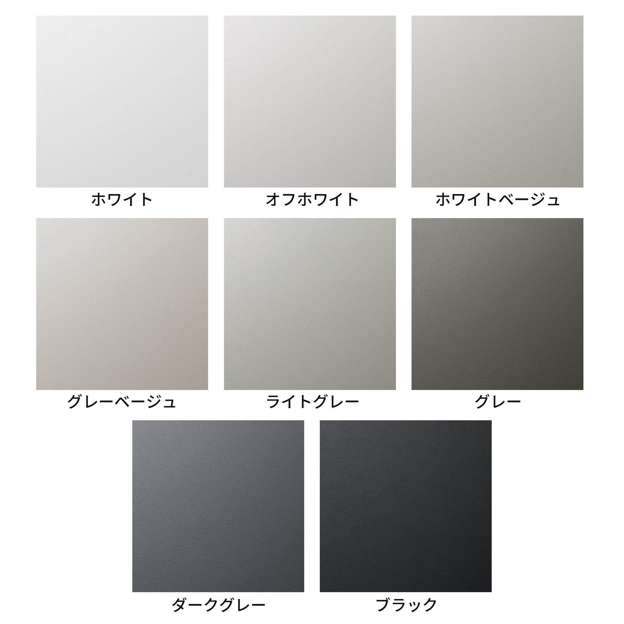 マットカラーのキッチン天板 コンロ＆クォーツシンク 見付40 KB-KC038-08-G324 天板の色は8色から選択可能です