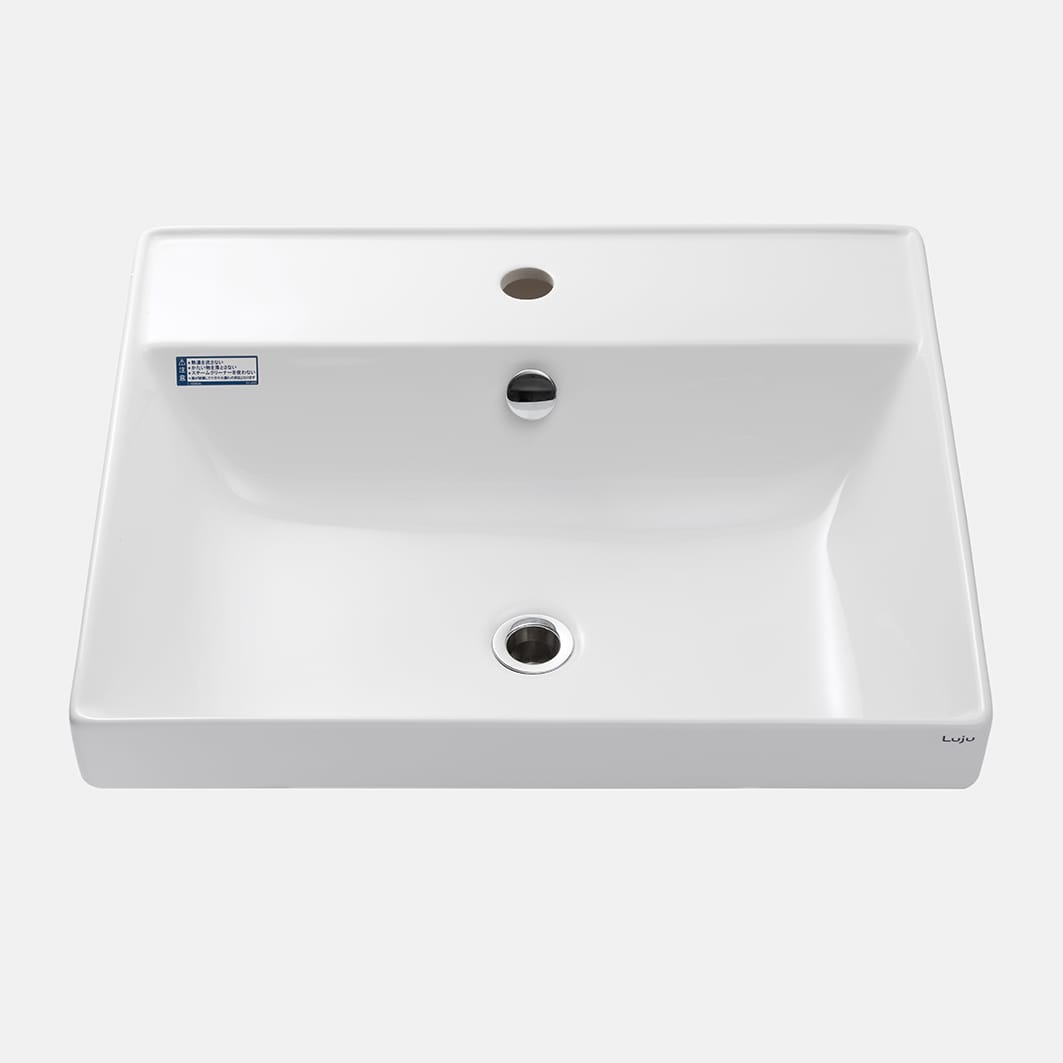 ワークカウンター洗面台 W1400～1800×D550 KB-PR009-08-G201 スクエア型でシンプルな陶器製のシンク（D550用）