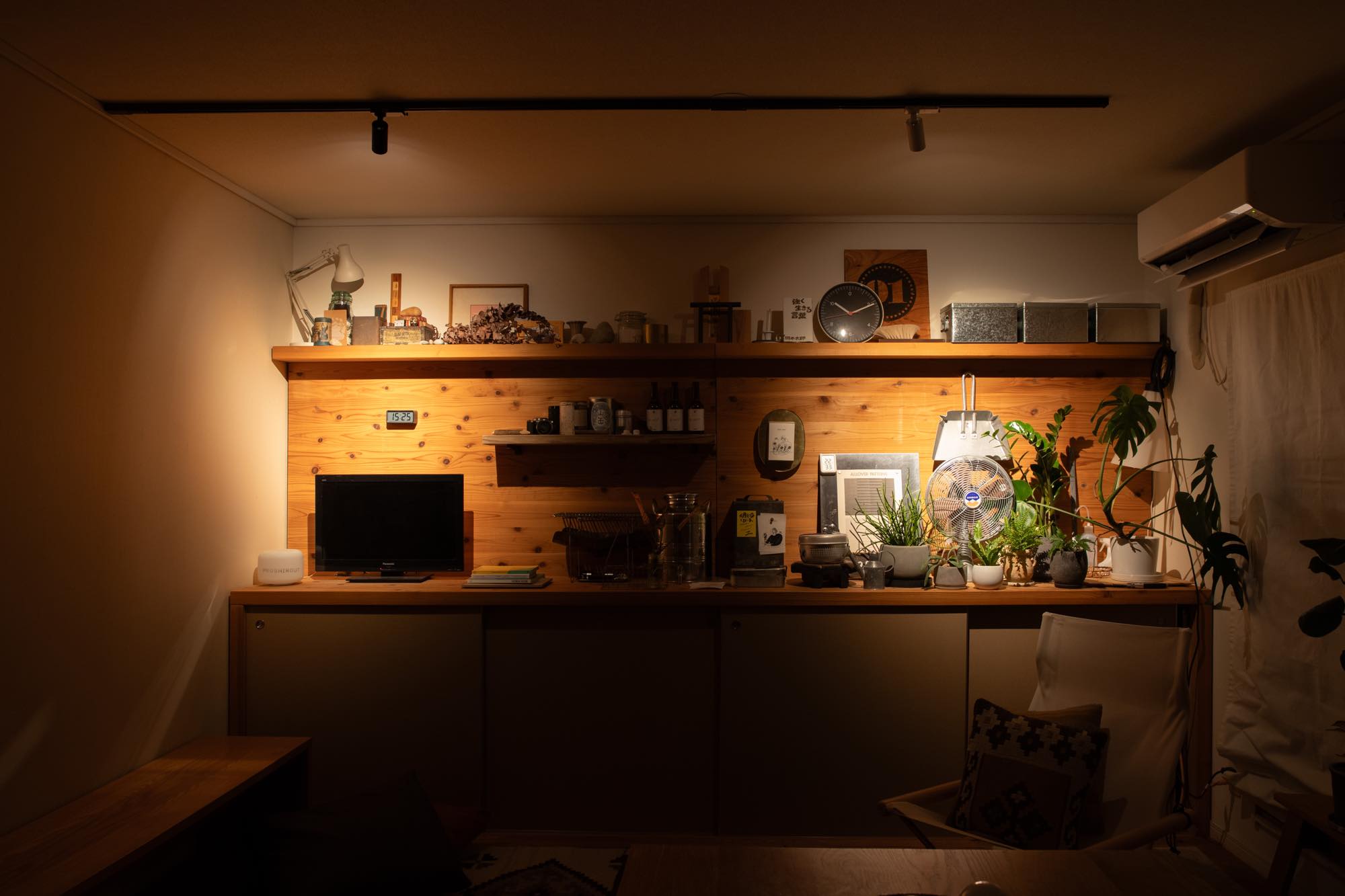 スポットライト ソケット型 BK（中角） | LT-OT007-15-G141 | レール