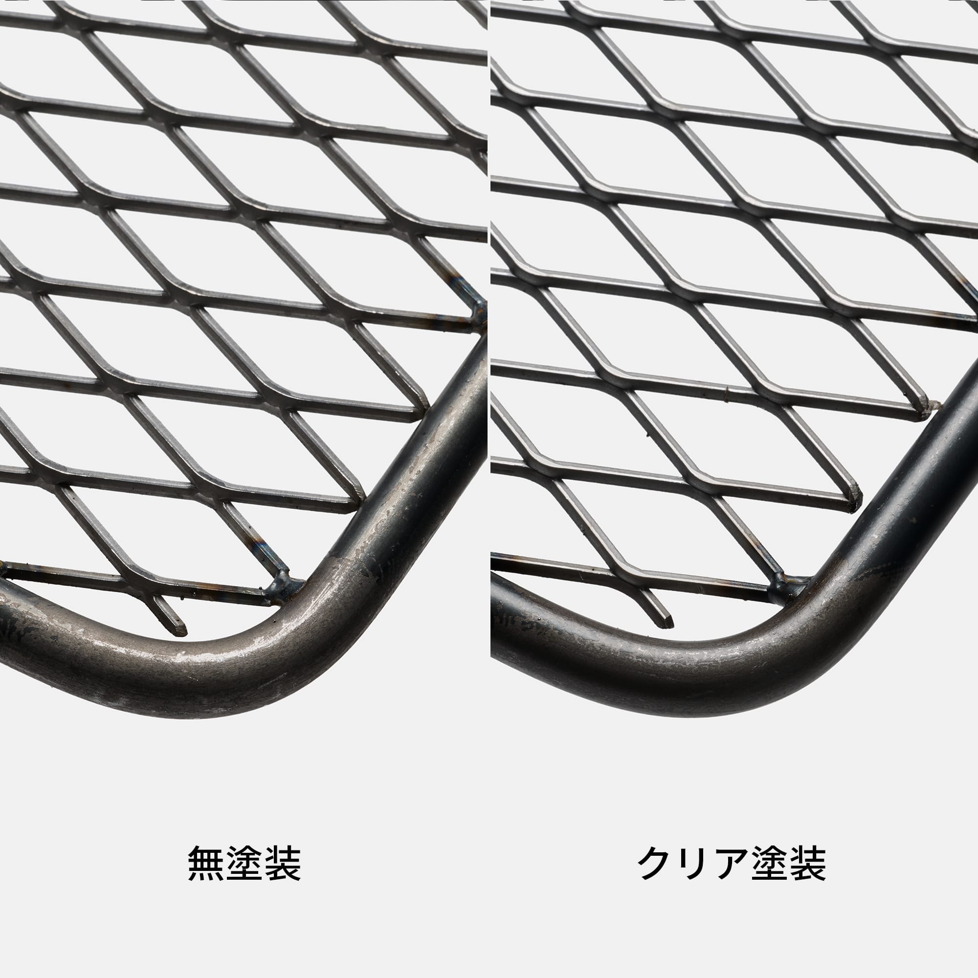 スチールラック 角丸タイプ ダブル W900 SF-RK003-08-G056 オプションのツヤ消しクリア塗装を追加することで錆びにくくなります（写真右）