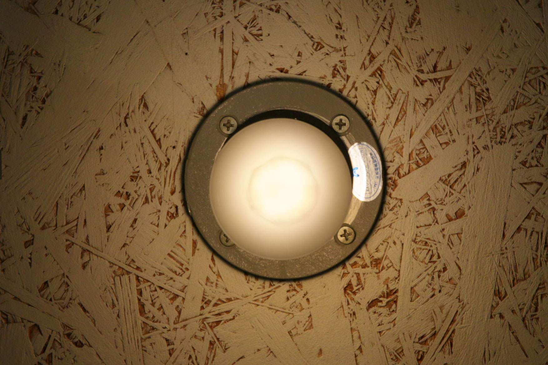フロストLED電球 φ60(E26)35W相当 アイス 2200K電球色 LT-BB008-01-G141 アイスは電球頭に影がでるので、壁付けの際はご注意ください（画像は2600K）　※ 2600Kは2700Kの旧仕様です