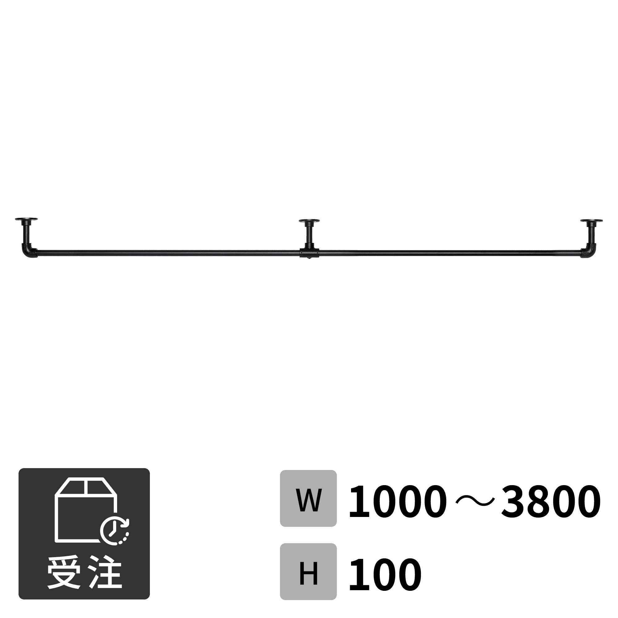 アイアンハンガーパイプ F型-棚下吊タイプ | PS-HB008-12-G192 