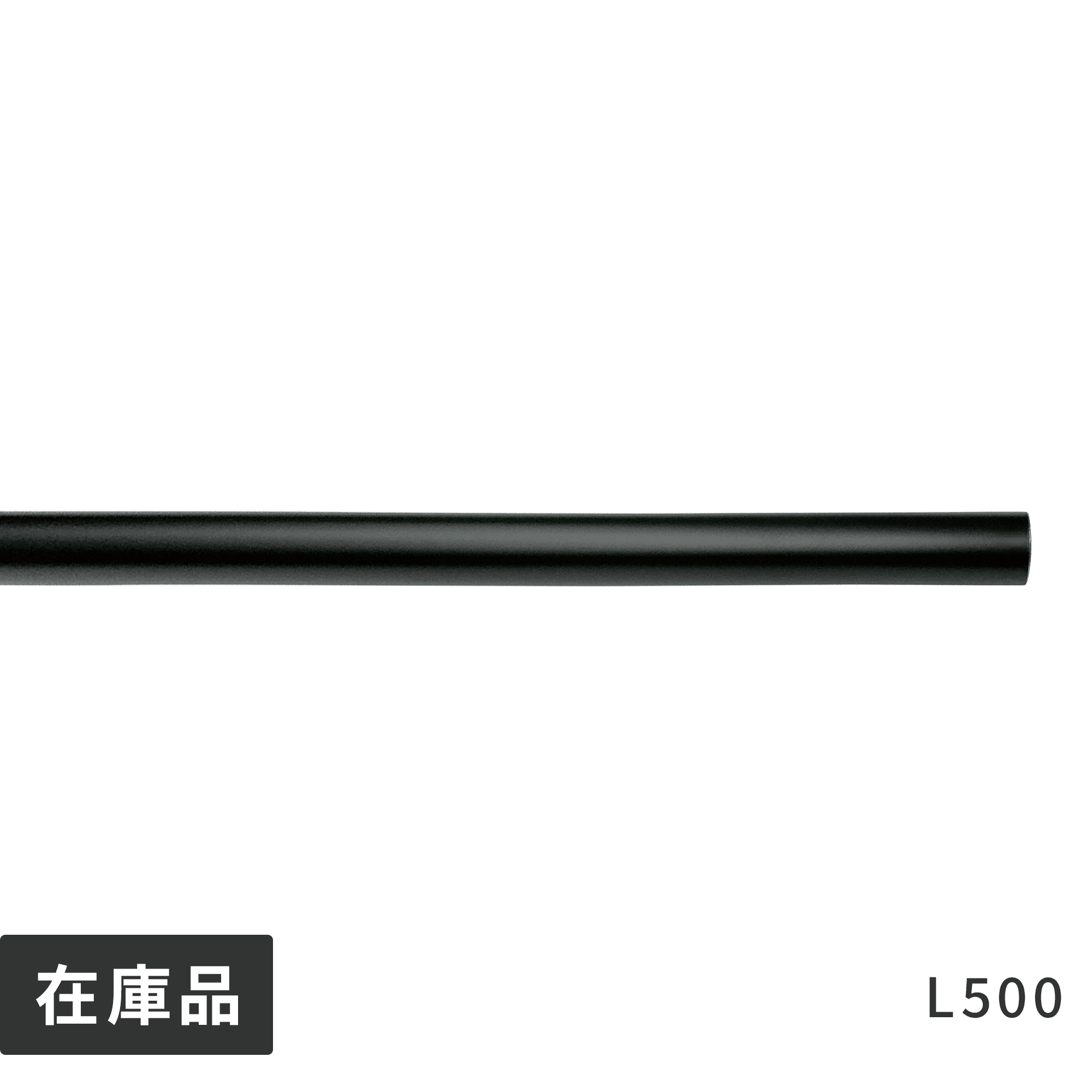 アイアンハンガーパイプ コの字型-天井吊タイプ | PS-HB008-07-G192 