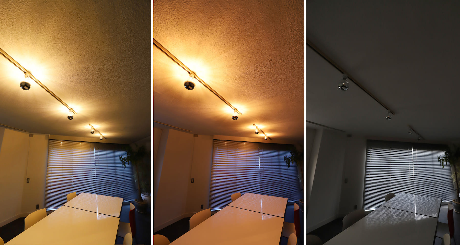 ミラーLED電球 φ95(E26)55W相当 コッパー 2700K電球色 LT-BB007-12-G141 φ95 シルバーの複数使い　左：2700K／真ん中：2200K／右：消灯時