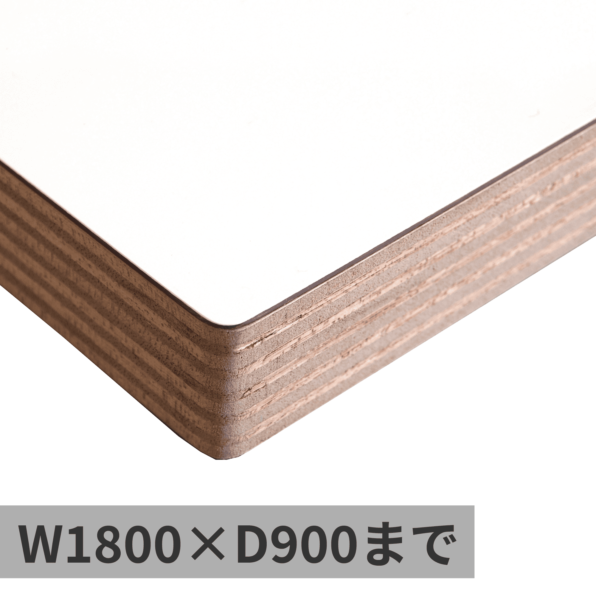ホワイトボード天板 レギュラーサイズ | PS-TT007-01-G091 | テーブル