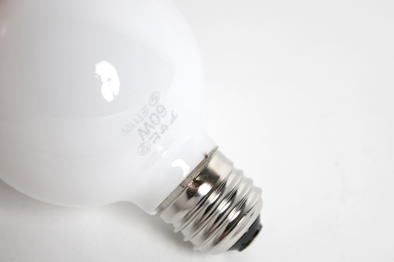 白熱ボール電球 白熱ホワイトボール70(E26)60W LT-BB003-09-G141