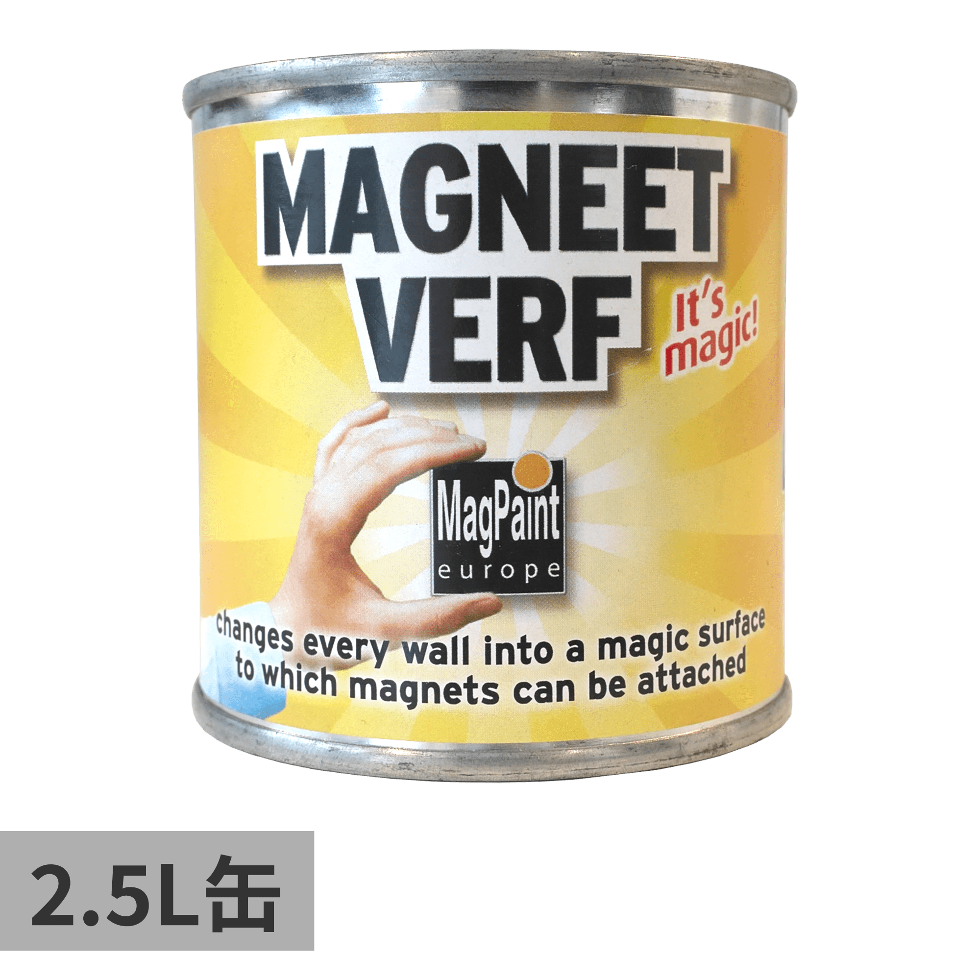 マグネット塗料 2.5L缶