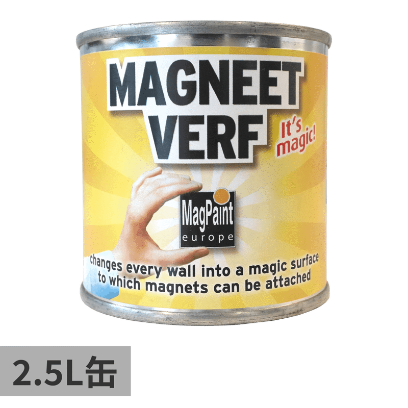 マグネット塗料 2.5L缶