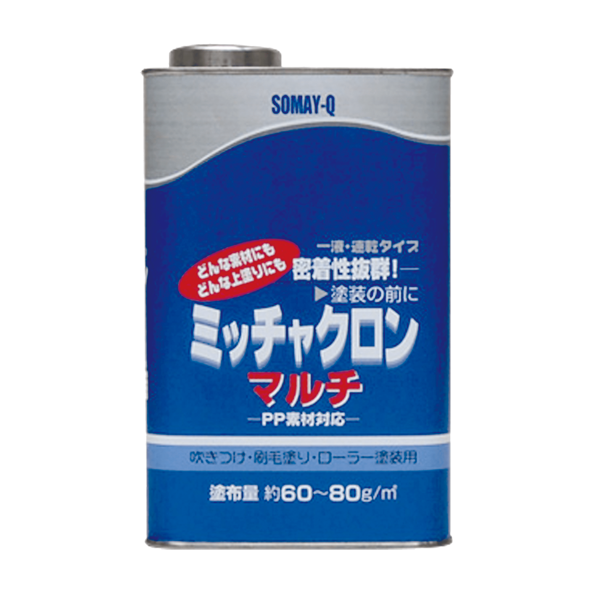 密着プライマー 1L缶