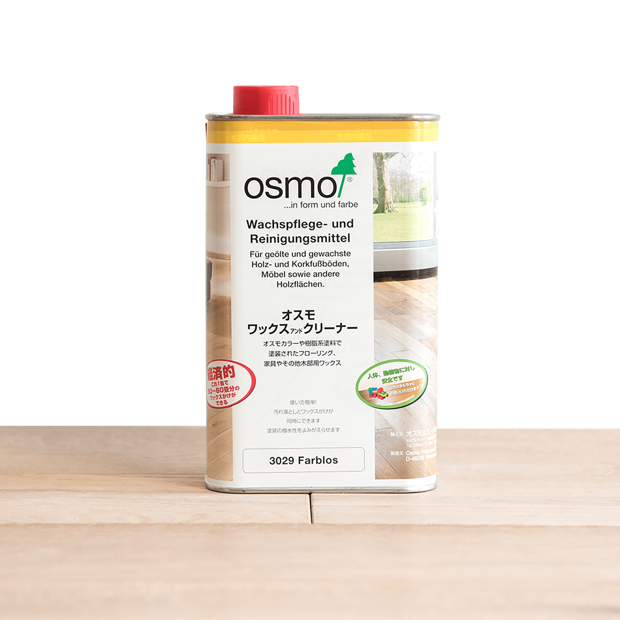 在庫あり OSMO オスモ ≪メンテナンス≫ [屋内用] 1L ワックスアンドクリーナー ＃3029 