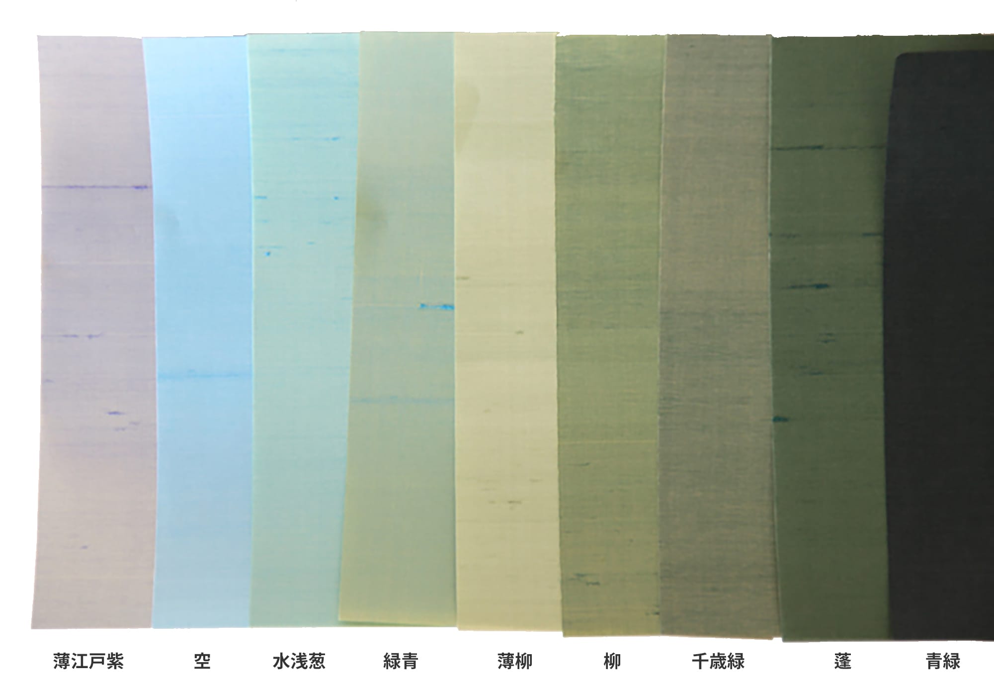 絹布の壁紙 襲(かさね)/ロール WL-WP003-04-G007 襲（かさね）の寒色系 全9色