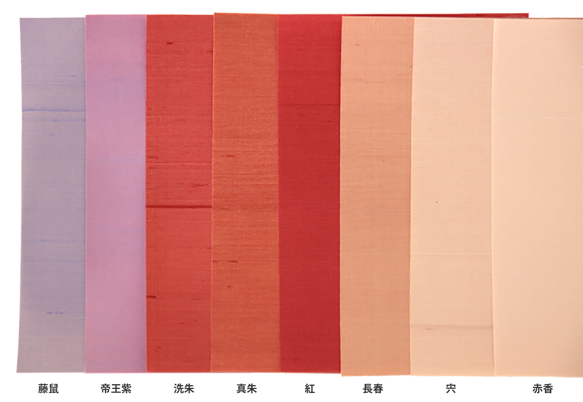 絹布の壁紙 襲(かさね)/ロール WL-WP003-04-G007 襲（かさね）の暖色系 全8色