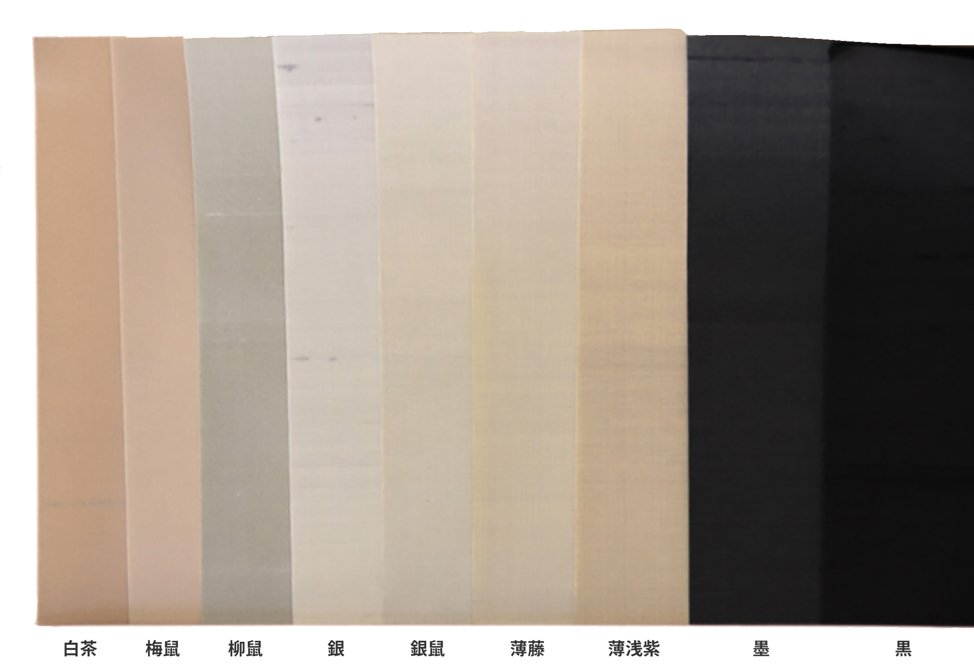 絹布の壁紙 襲(かさね)/ロール WL-WP003-04-G007 襲（かさね）のモノトーン系 全9色