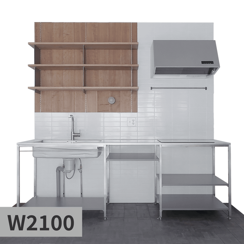 キッチンSETUP-02 W2100