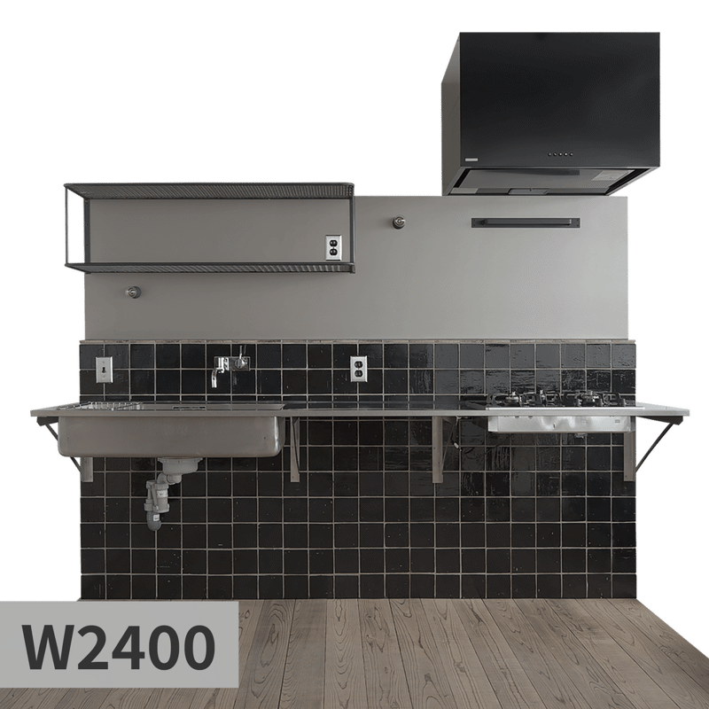 キッチンSETUP-03 W2400
