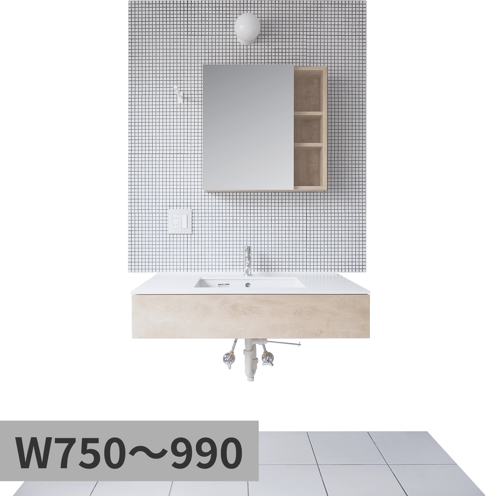 洗面SETUP-01 W750～990