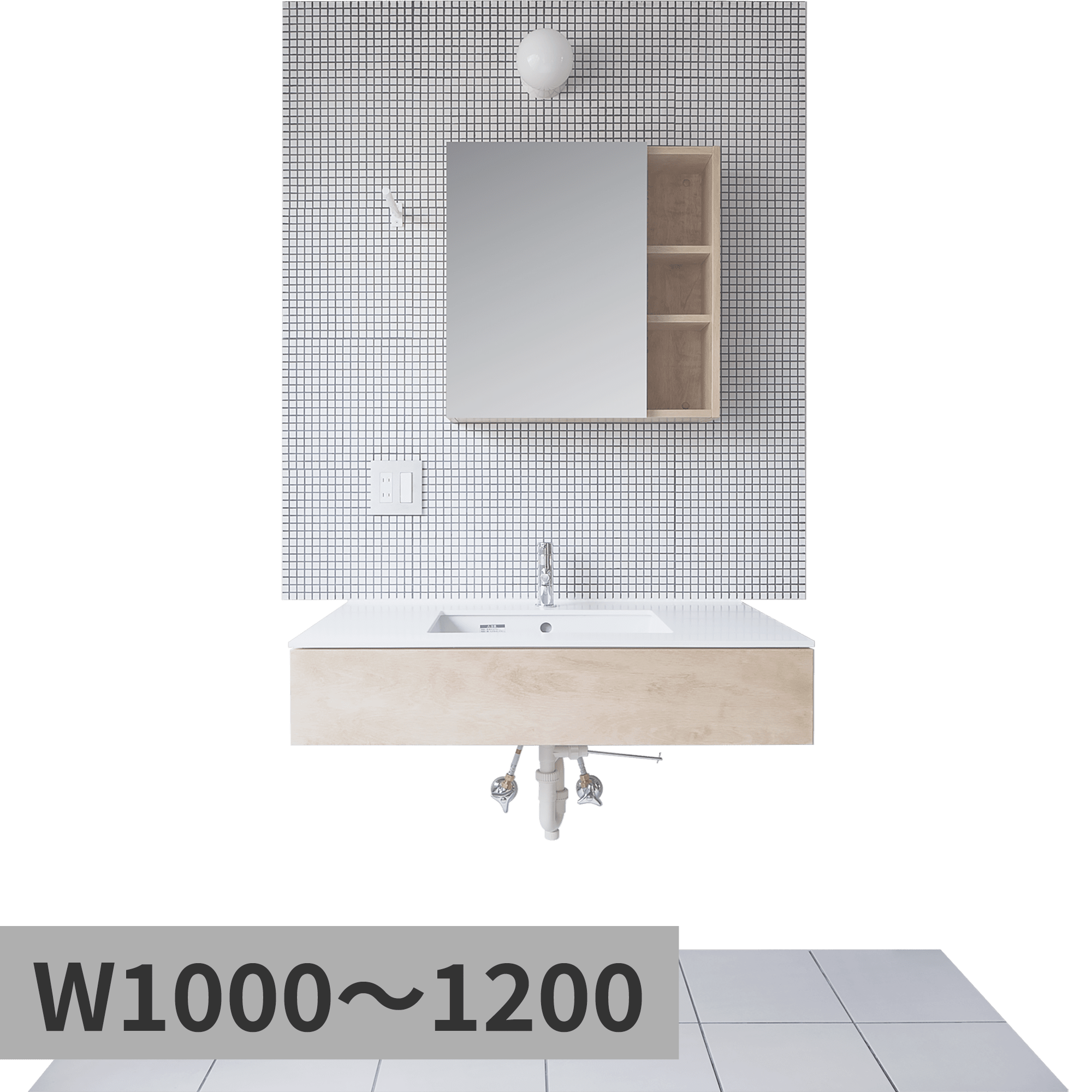 洗面SETUP-01 W1000～1200