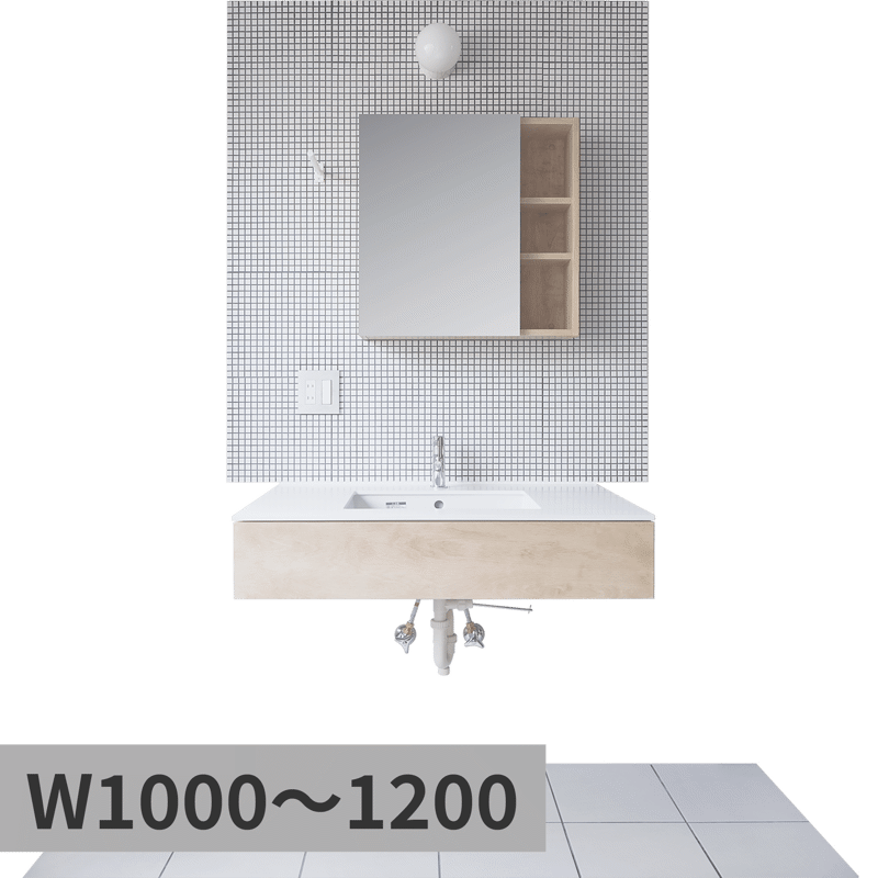 洗面SETUP-01 W1000～1200
